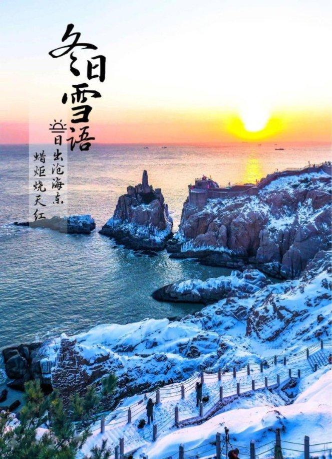 特斯拉中国定向OTA版本2023.44.32推送，支持超级充电桩停车位解锁等功能