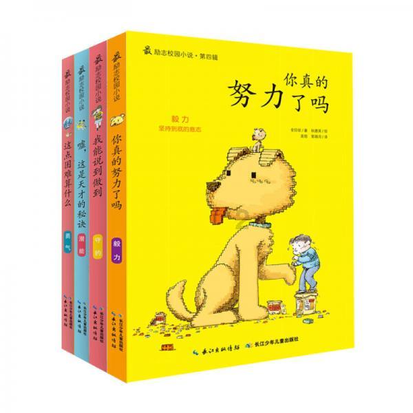 定了！3月1日起生效