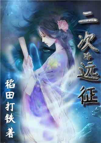 多少人因为迪奥,买霸王茶姬