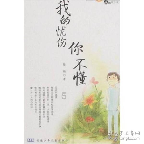云南镇雄山体滑坡搜救现场：老夫妻遇难时手拉手