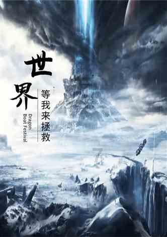2024春运正式拉开帷幕 高速驿网服务区守护您的旅途