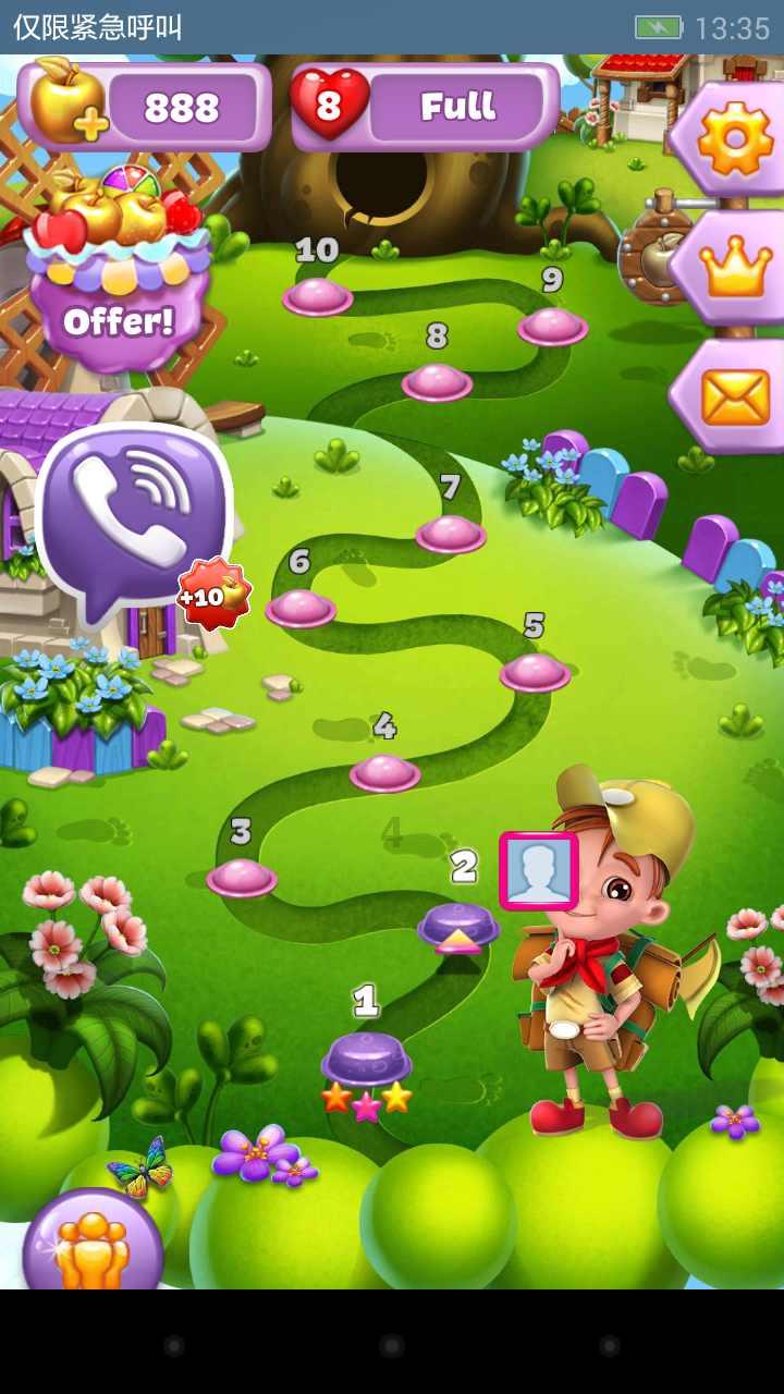 幻想纹章3.1