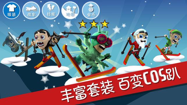 震撼解读:斗志昂扬冷静客观态度如何获取