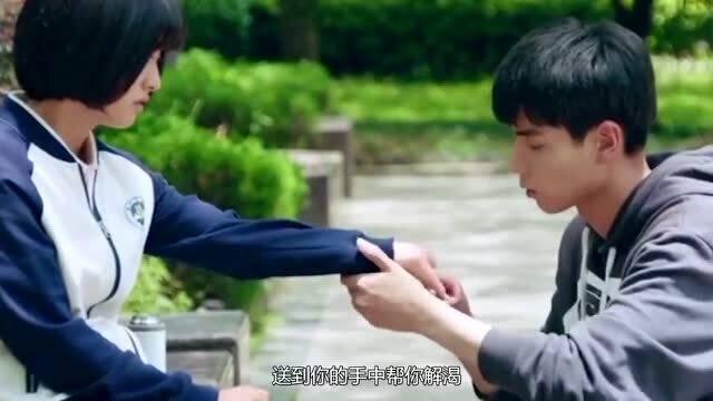 去除胎记的小妙招有哪些游戏画面