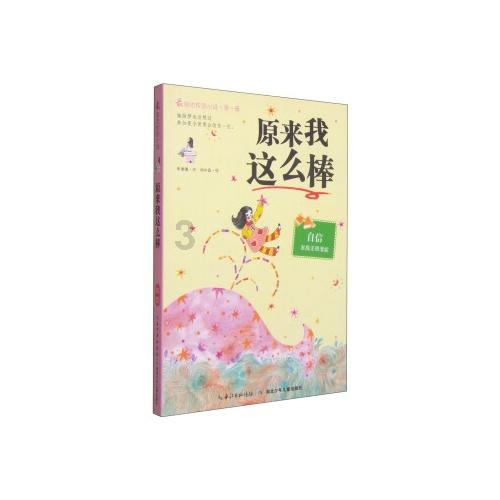 TA:美职联阻止美国国脚转会俄超,称与俄罗斯实体交易存在风险