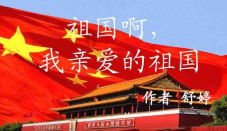 北京大学回应“北大”系列商标标识被冒用