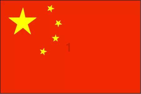 命运之手2