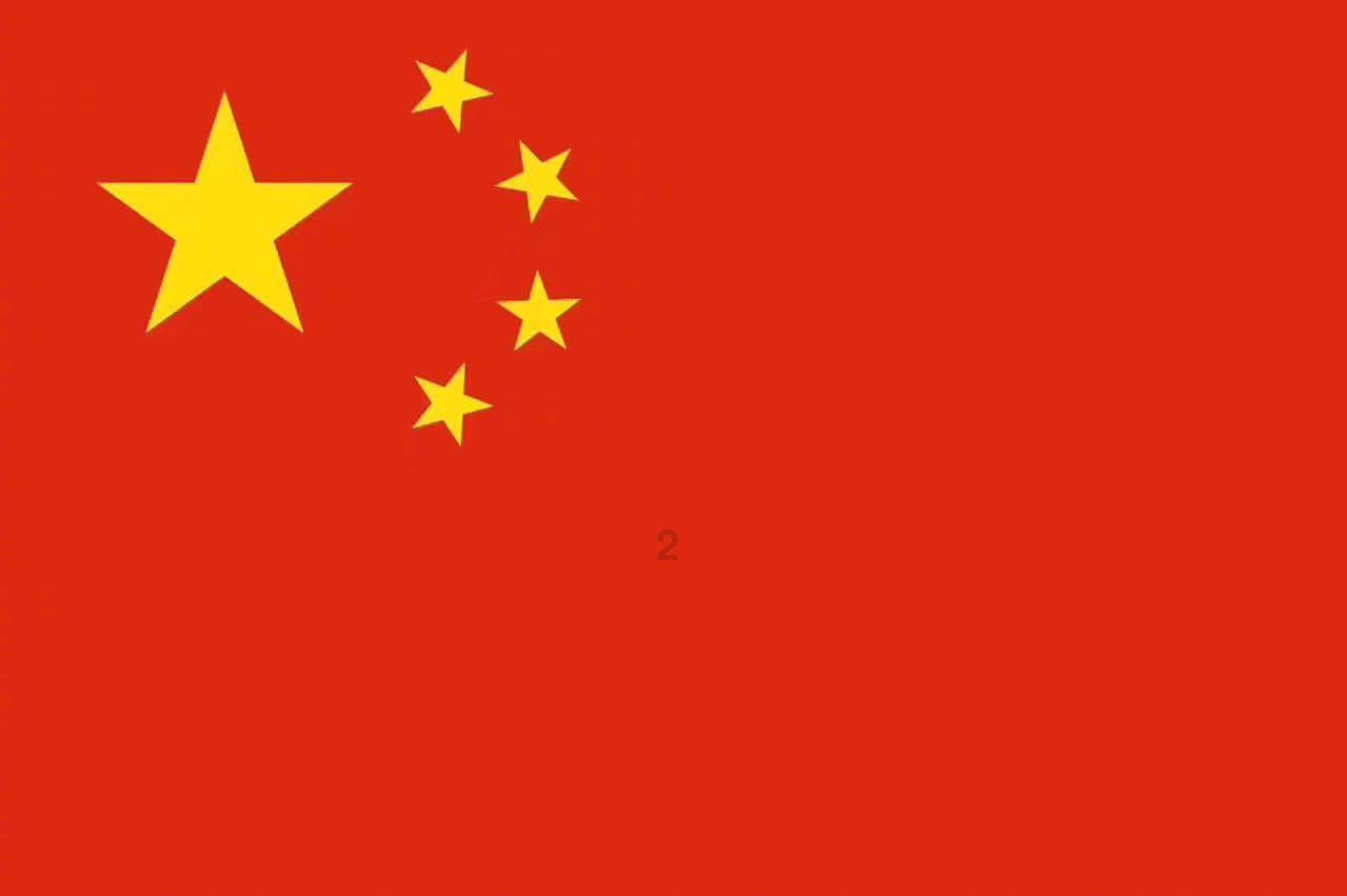 忠县举办“忠情忠橙忠意你”集体颁证暨“我为婚俗改革代言”活动