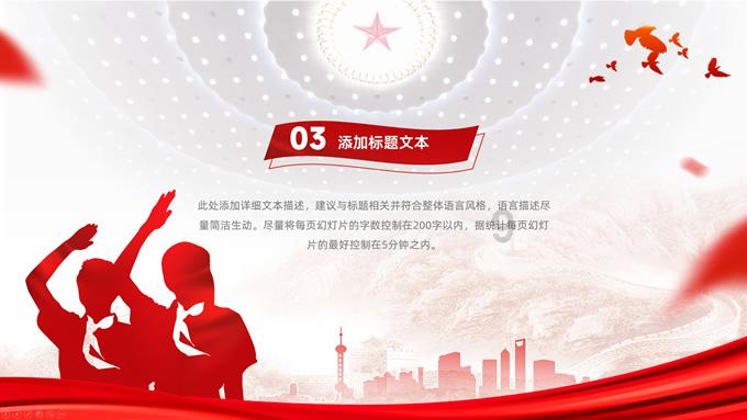 生化危机：启示录