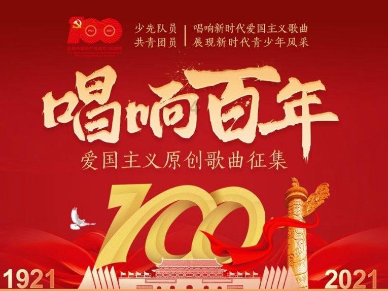 火柴算算数