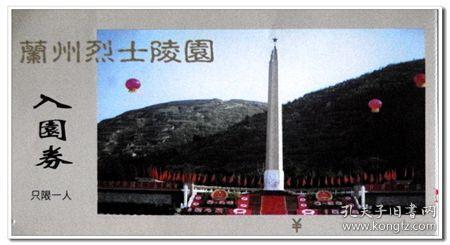 成都一袭汉服课堂科技有限责任公司:赫哲族过春节的习俗特点