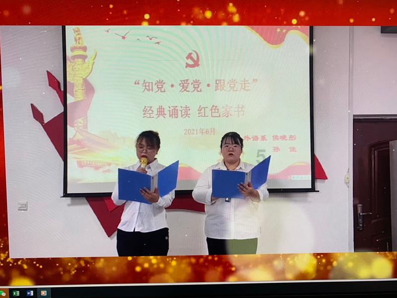 胡锡进：老胡为今天的股市表现难过