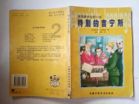 富士小俏印出新色了?
